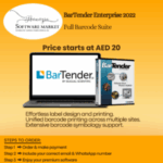 BarTender Enterprise software interface for advanced barcode management and printing