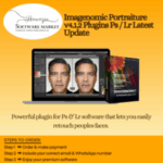 Imagenomic Portraiture plugin interface for Photoshop and Lightroom on Windows and macOS