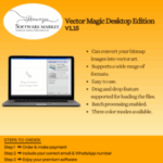 Vector Magic Desktop Edition software for high-quality bitmap to vector art conversion