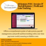 POS System