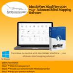 MatchWare MindView 2025 software interface for visual mind mapping and project planning
