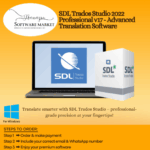 SDL Trados Studio software interface for professional translation and multilingual project management